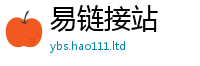 2025新澳门免费传真把2025新澳内部爆料最新消息
